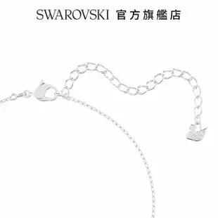 【SWAROVSKI 官方直營】Eternal Flower 鏈墜 花朵 黃色 鍍白金色 交換禮物