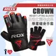 英國 RDX 王者之冠牛皮革 舉重健身手套 CROWN WEIGHT LIFTING GLOVES 重量訓練/健美專用手套