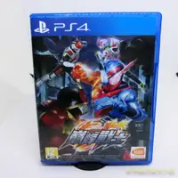 在飛比找蝦皮購物優惠-PS4 假面騎士 巔峰戰士 中文版