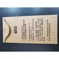 在飛比找蝦皮購物優惠-三星滿版水凝膜 保護貼適用 Note10+水凝膜