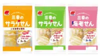 在飛比找Yahoo!奇摩拍賣優惠-[日本進口]三幸 海老仙貝(83.2g)/￼迷你沙拉麻油鹽味