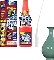 High Strength Oily Glue - Strong Adhesive Oily Glue,Instant Glue for Metal, Stainless Steel, Craft, Aluminum Alloy, Metal Tube, Metal Product Zalhin