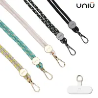 在飛比找蝦皮商城精選優惠-【UNIU】 STRAP⁺ 手機殼背帶組 手機掛繩 掛繩