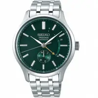 在飛比找PChome24h購物優惠-SEIKO Presage 動力儲存顯示機械錶(SSA397