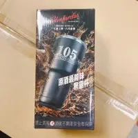 在飛比找蝦皮購物優惠-Glenfarclas格蘭花格105黑霸杯