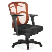 在飛比找momo購物網優惠-【GXG 吉加吉】短背美臀 電腦椅 3D後靠扶手(TW-11