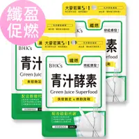 在飛比找PChome24h購物優惠-BHK’s 青汁酵素錠 (30粒/袋)3袋組