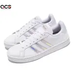 ADIDAS 休閒鞋 GRAND COURT 女鞋 白 炫彩 珠光 皮革 經典 板鞋 愛迪達 FY8924