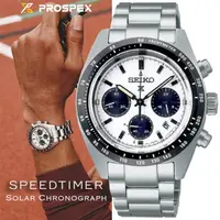 在飛比找momo購物網優惠-【SEIKO 精工】PROSPEX系列 SPEEDTIMER