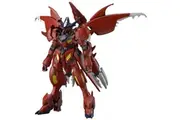 HG 1/144 Amazing Barbatos Lupus - Model Kit