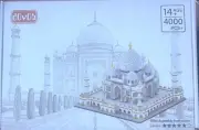 dOvOb Micro Mini Blocks Taj Mahal Building & Architecture Model Set 4000 Pieces