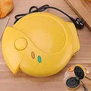 Lvpradior Mini Waffle Maker Machine, Mini Maker for Individual Waffles, Breakfast, Dessert, Sandwich, 7 Cartoon Models Breakfast Machine is Easy to Clean, Non-Stick Surfaces