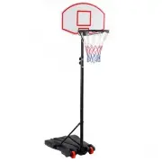 Height Adjustable Portable Basketball Hoop System with PVC Backboard & 2 Wheels