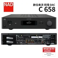 在飛比找樂天市場購物網優惠-NAD C-658 BluOS 串流 DAC / 前級 播放