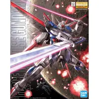 在飛比找蝦皮商城優惠-【BANDAI】代理版 組裝模型 MG 1/100 機動戰士