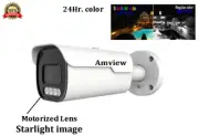 8MP IP Bullet Motorized 2.7-13.5mm Security Camera H.265+ full color