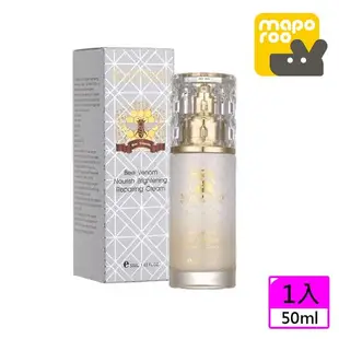 MAPO ROO超激光凍齡嫩白霜50ml