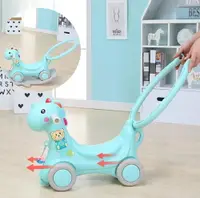 在飛比找樂天市場購物網優惠-搖搖馬 木馬 兒童搖馬兩用塑膠搖搖馬寶寶玩具車1-2周歲禮物