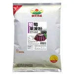 惠昇 葡萄果凍粉 1KG