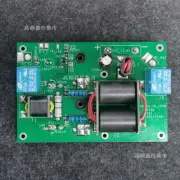 DIY kits High frequency power amplifier 120W HF Linear power amplifier Ham Radio