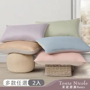 【Tonia Nicole 東妮寢飾】石墨烯科技法國羊毛雙人極暖被+調色盤彈芯雲朵水洗枕2入(多款任選) 冬被