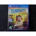 PS4 撕紙小郵差：拆封 TEARAWAY PLAYSTATION 4 TEARAWAY UNFOLDED