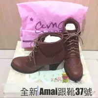 在飛比找蝦皮購物優惠-全新Amai跟靴/靴子/跟鞋/粗跟鞋/粗跟靴 品牌靴子 品牌