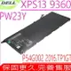 DELL XPS 13 9360 , PW23Y 電池適用 戴爾 XPS P54G002 2016版, RNP72, TP1GT, 0TP1GT, XPS13 9360 , PW23Y, RNP72, TP1GT, 0TP1GT, XPS 13 9360 , 13-9360