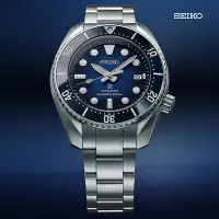 在飛比找Yahoo奇摩購物中心優惠-SEIKO 精工 PROSPEX SUMO 陶瓷錶圈 200