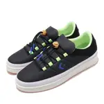 CONVERSE PRO LEATHER OX  男 黑 166597C