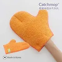 在飛比找蝦皮購物優惠-【衝評俗俗賣】Catchmop 專業清潔抹布系列