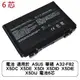 電池 適用於 ASUS 華碩 A32-F82 X5DC X5DE X5DI X5DID X5DIE X5DIJ 電池6芯