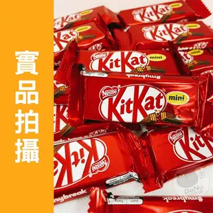 雀巢奇巧迷你巧克力 kitkat 好市多 迷你巧克力 巧克力威化餅 巧克力餅乾 巧克力【Z220706】