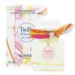 HERMES 愛馬仕 TWILLY EAU GINGER 絲巾生薑女性淡香精 30ML (平行輸入)