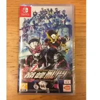 在飛比找蝦皮購物優惠-【現貨】 NS Switch 假面騎士 KAMEN RIDE