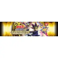 在飛比找蝦皮購物優惠-【YGO】遊戲王 補充包 DP23 傳說決鬥者篇6 1盒 1