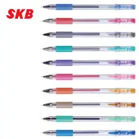在飛比找樂天市場購物網優惠-SKB G-101 中性筆(0.5mm)10色 12支 / 
