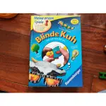 RAVENSBURGER桌遊「摸摸猜猜」BLINDE KUH