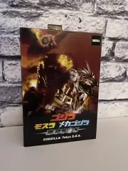 NECA Godzilla Tokyo S.O.S (2003) Hyper Maser Blast Action Figure - Brand New