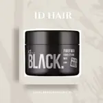 ID HAIR BLACK 黑武士髮蠟 100ML