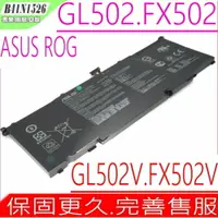 在飛比找樂天市場購物網優惠-ASUS 電池(原裝)-華碩 B41N1526,FX502 