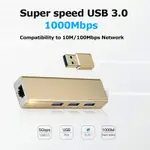 ♝USB3.0集線器以太網轉接器+ 3埠集線器USB 3.0接口轉RJ45千