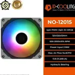 中冷 IDCOOLING NO-12015-XT ARGB 風扇