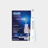 在飛比找恆隆行優惠-Oral-B MDH20 手持高效活氧沖牙機