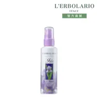 在飛比找PChome24h購物優惠-L’ERBOLARIO 蕾莉歐 鳶尾花保濕呵護乳150ml