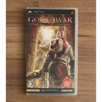 在飛比找蝦皮購物優惠-PSP 戰神  奧林帕斯之鏈 God of War 正版遊戲