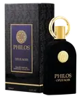 Philos Opus Noir By Alhambra Lattafa EDP Perfume 100 ML Rich Niche Fragrance