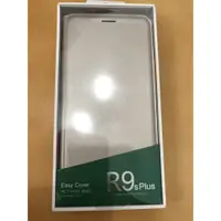 在飛比找蝦皮購物優惠-OPPO R9S PLUS 原廠側掀皮套 無視窗皮套 金色皮