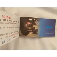 在飛比找蝦皮購物優惠-新竹Boss三溫暖票券