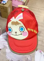 【震撼精品百貨】 BUNNY KING 邦尼國王兔 香港邦尼兔 運動帽/帽子/童帽-紅#72465 震撼日式精品百貨